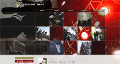 Desktop Screenshot of exf.info